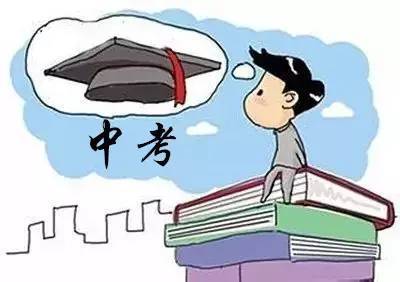 中考大幕拉开,涪陵区的情况是怎样的?