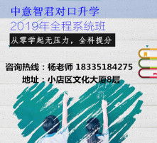 高清图片