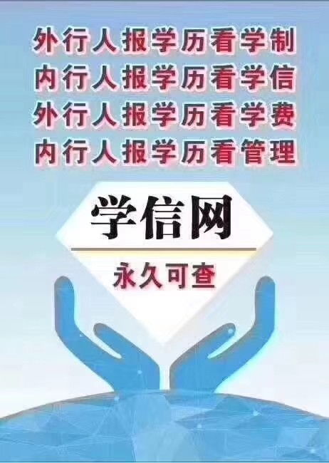 图 2019成人高考报名通道已开启,简单方面助你轻松升学历 成都学历教育