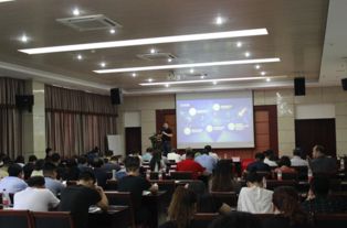 升学之路产业互联网平台产品发布会 以学生为中心 科技赋能教育