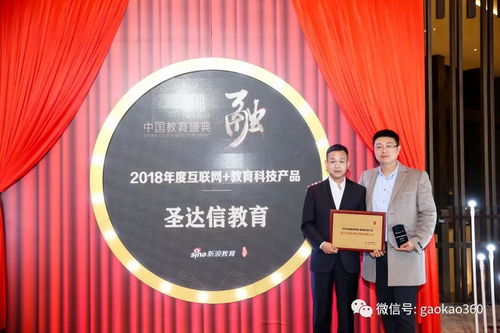 讲座预告 一带一路 催生小语种热,2019考生如何报考